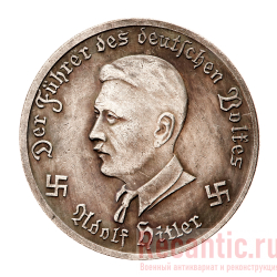 Монета "10 Reichsmark. Messerschmitt" 1943 год (серебрение)