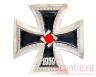 Орден "Железный крест I класса" 1939 год (в бронзе)