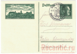 Почтовая карточка с письмом 3 Рейха