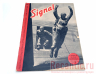 Журнал "Signal" 1941 год #11