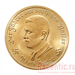 Монета "10 Reichsmark. Arado" 1944 год (бронза)