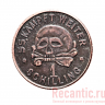 Монета "1 Schilling SS 1940 год" (медь)