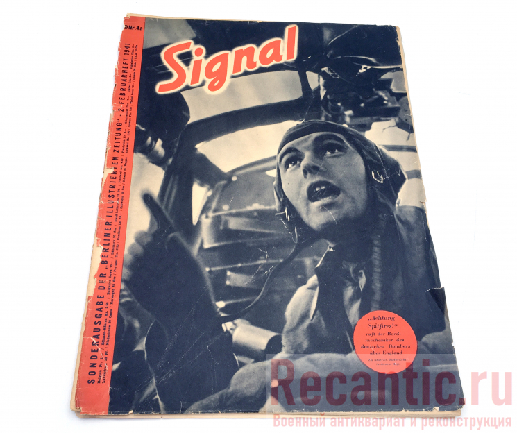 Журнал "Signal" 1941 год #10