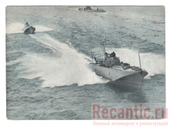 Почтовая карточка "Краснознаменный Балтийский флот"