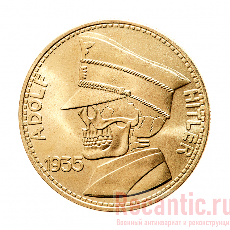 Монета "5 Reichsmark" 1935 год (бронза) #2