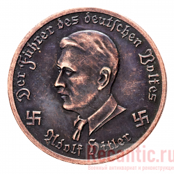 Монета "10 Reichsmark. Arado" 1944 год (медь)