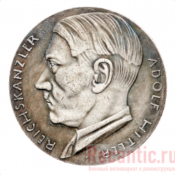 Медаль "Reichskanzler Adolf Hitler 27.Aug.M.10.Sept.1933" (серебрение)