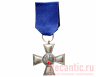 Медаль "За верную службу в Вермахте - 18 лет"