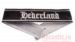 Манжетная лента 23. SS-Freiwilligen-Panzergrenadier-Division "Nederland"