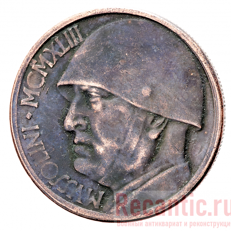 Монета "Mussolini, 20 Lire" (медь)