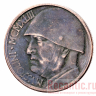 Монета "Mussolini, 20 Lire" (медь)