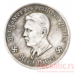 Монета "10 Reichsmark. Arado" 1944 год (серебрение)