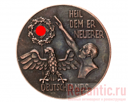 Медаль "Wir leben will der kampfer" (медь)