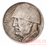 Монета "Mussolini, 20 Lire" (серебрение)