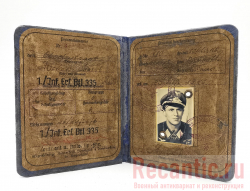 Удостоверение 3 Рейха "Luftwaffe" #6