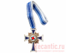 Награда "Почётный крест немецкой матери" (в бронзе)
