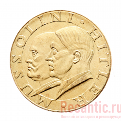 Медаль "Mussolini & Hitler" (бронза)