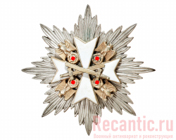 Орден "Звезда Германского орла с мечами" #2