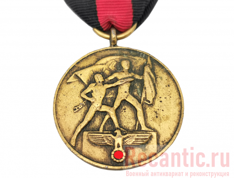 Медаль судеты "В память 22 марта 1939 года"