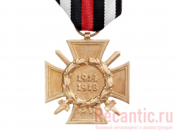 Крест "Первой мировой войны" 1914-1918 год (с мечами)