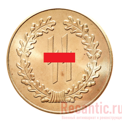 Медаль "4 года в SS" (бронза)