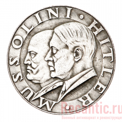 Медаль "Mussolini & Hitler" (серебрение)