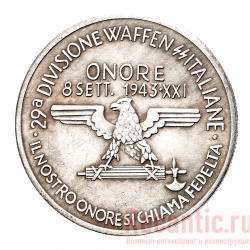 Медаль "29 орудийно-гренадерская дивизия SS, Италия" (серебрение)