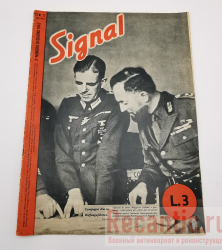 Журнал "Signal" 1942 год #11