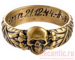 Кольцо SS "Мёртвая голова Totenkopf" (латунь)