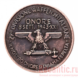 Медаль "29 орудийно-гренадерская дивизия SS, Италия" (медь)