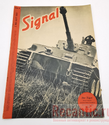 Журнал "Signal" 1943 год #10