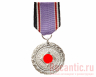 Медаль "За службу в противовоздушной обороне" (2-й класс)