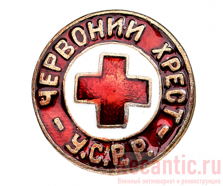 Что обозначает знак крест