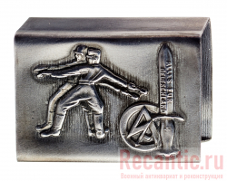 Спичечница штурмовых отрядов SA (серебрение)
