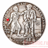 Медаль "Hitlerputsch" (серебрение)