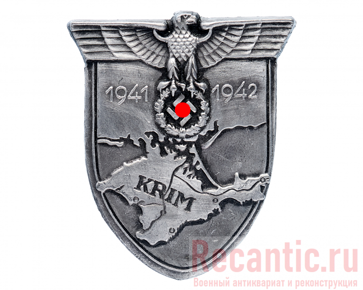 Нарукавный щит "Krim" (1941-1942 год, олово)