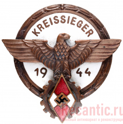 Знак "Kreissieger" 1944 год (в бронзе) #2