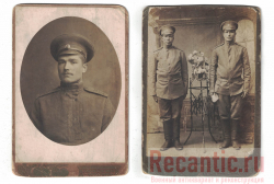 Фото Азарёнок Ефим Иванович 1914 год (комплект 2 фото)