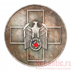 Медаль "За заботу о немецком народе" 1939 год (серебрение)