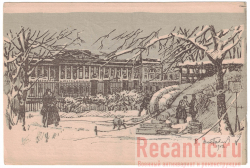 Почтовая карточка "Ленинград в дни Отечественной войны. Аэростаты воздушного заграждения"