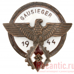 Знак "Gausieger" 1944 год
