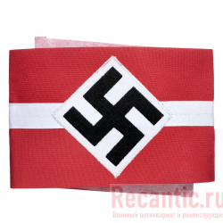 Нарукавная повязка Hitlerjugend #2