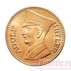 Медаль "Adolf Hitler 1889-1945" (бронза)
