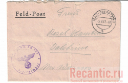 Письмо "Feldpost" 1942 год #5