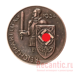 Медаль "VI съезд NSDAP 1934 год, Съезд единства и силы" (медь)