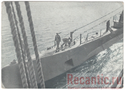 Почтовая карточка "Краснознаменный Балтийский флот. Подлодка возвращается на базу"
