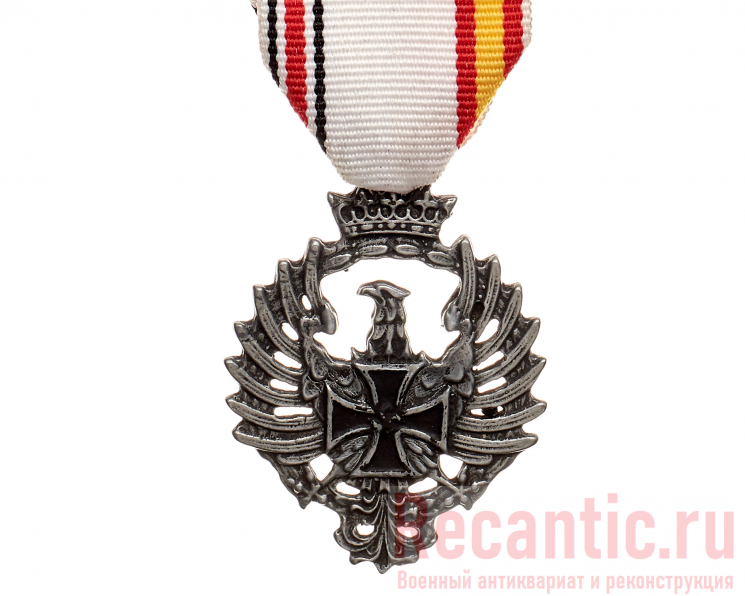 Медаль "Испанских добровольцев" (в серебре)