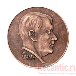 Медаль "Adolf Hitler" (медь)