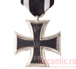 Железный крест 2 класса 1914 года (Paul Hadrbolec, Hannover)