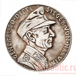 Медаль "General Ed Dietl, Sieger von Narvik"
